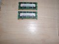 67.Ram за лаптоп DDR2 667 MHz,PC2-5300,1Gb,hynix.Кит 2 Броя