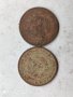 25 стотинки от 1951, снимка 2