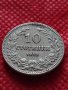 Монета 10 стотинки 1913г. Царство България за колекция - 27469, снимка 2