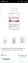 OLAPLEX №6 BOND SMOOTHER Крем за възстановяване и изглаждане на косата

, снимка 1