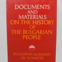 Книга Documents and materials on the History of the Bulgarian People 1969 г., снимка 1 - Други - 38463009