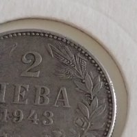 Стара монета 2 лева 1943г. България Цар Борис трети 31230, снимка 3 - Нумизматика и бонистика - 43966733