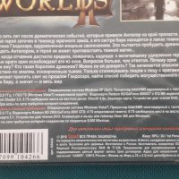 Two Worlds (PC DVD Game)Digi-pack), снимка 3 - Игри за PC - 40584019