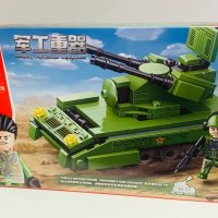 Лего конструктор ⭐️GUDI⭐️ Military Advanced Equipment 🚀 241 части, снимка 1 - Конструктори - 43274042