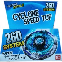 Бей Блейд 26D System Cyclone Speed Top 4, снимка 1 - Други - 37956455