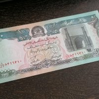 Банкнота - Афганистан - 10 000 афгана UNC | 1993г., снимка 3 - Нумизматика и бонистика - 26402506