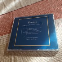 BERLIOZ, снимка 5 - CD дискове - 43038967