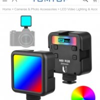 RGB видео светлини, LED светлина за камера 360° Пълноцветно преносимо фотографско осветление, снимка 1 - Светкавици, студийно осветление - 38485931