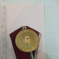 Орден "Народен орден на труда" - I степен без венче - 1, снимка 2 - Други ценни предмети - 28619428