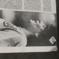 Продавам списание "Паралели Експресно издание Мексико '86 футбол, снимка 5 - Списания и комикси - 44026239