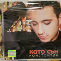 Константин - Като сън(2003), снимка 1 - CD дискове - 36469961
