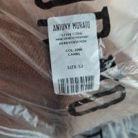 ANTONY MORATO Палто о т смес вълна MMCO00622-FA500047 бежово (Camel 2068), X-Large (Размер: 52) НОВО, снимка 8 - Палта - 38389792