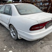 Mitsubishi Galant 1.8 GLS на части, снимка 3 - Автомобили и джипове - 33417541