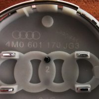 Капачки за джанти Ауди/Audi 61мм А3 А4 А5 А6 А7, снимка 9 - Аксесоари и консумативи - 32237649