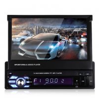 1Din Мултимедия за кола музика bluetooth usb видео екран touch screen радио cd dvd, снимка 8 - Аксесоари и консумативи - 26514874
