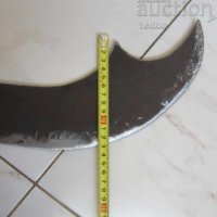 ятаган нож оръжие, дълъг остър, 70 см. 1.4 кг, снимка 3 - Колекции - 28876629