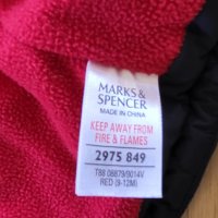 яке Marks & Spencer, 9-12м , снимка 6 - Бебешки якета и елеци - 40450393