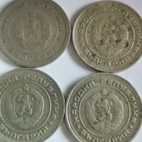 20 стотинки 1962, 1974, 1988, 1989, 1990, 1992 година България , снимка 5 - Нумизматика и бонистика - 43502283