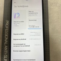 Redmi 8 Pro 5G, 6GB Ram, 128GB, снимка 5 - Xiaomi - 44028242