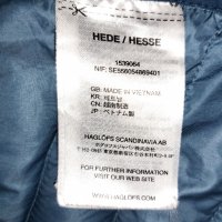Haglofs Hesse Q Down Jacket (L) дамско пухено яке, снимка 10 - Якета - 38940007