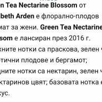 Парфюм "Green tea" Nectarine Blossom by / Elizabeth Arden / 100ml / EDT, снимка 5 - Дамски парфюми - 29505960