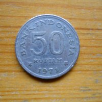 монети – Индонезия, снимка 10 - Нумизматика и бонистика - 27042461