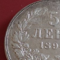 Сребърна монета 5 лева 1894г. Княжество България Княз Фердинанд първи 43040, снимка 4 - Нумизматика и бонистика - 43950893