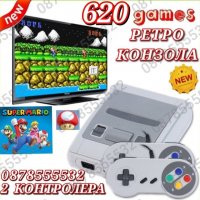 Ретро Гейминг TV Конзола Телевизионна видео игра Nintendo 620 игри, снимка 2 - Други игри и конзоли - 39801998