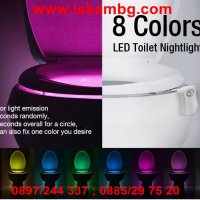 Нощна лампа за тоалетна чиния ToiLight, 9 режима за цвят, снимка 9 - Други стоки за дома - 28517247