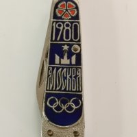 Много рядка ножка специално произведена за Олимпиадата в Москва-80,с емайл, снимка 1 - Антикварни и старинни предмети - 27874375
