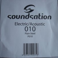 Единична струна /първа/ за китара Soundsation, снимка 1 - Китари - 40413136