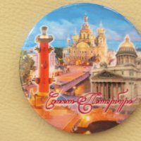Автентичен магнит от Санкт Петербург, Русия-серия, снимка 1 - Колекции - 44118094