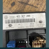 Audi a8 d3 комфорт модули, снимка 4 - Части - 40750190
