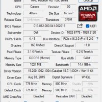 Видео карта AMD Radeon HD 7470 1024MB GDDR3 64bit PCI-E, снимка 9 - Видеокарти - 38816718