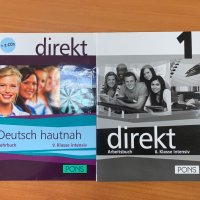 Direkt 9 klasse + direkt Arbeitsbuch, снимка 1 - Учебници, учебни тетрадки - 40409870