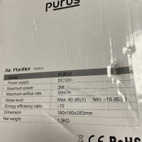 "PURUS" PUR10 Bedroom Air Purifier  w/HEPA and Active Carbon filter, снимка 6 - Овлажнители и пречистватели за въздух - 35353926