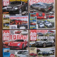 Списания за коли Auto Bild от 2013 г., снимка 4 - Списания и комикси - 28837683
