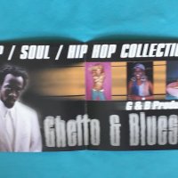 G & B Product- 2001 - Ghetto & Blues(Rap/Soul/Hip Hop), снимка 2 - CD дискове - 43991011