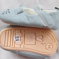 Нови бебешки буйки, обувки, номер 14 , сиви, снимка 3 - Бебешки обувки - 44066973