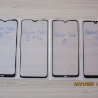 5D ЦЯЛО ЛЕПИЛО Стъклен протектор за Xiaomi Redmi Note 8 7 Pro 7S, снимка 7 - Фолия, протектори - 27219837