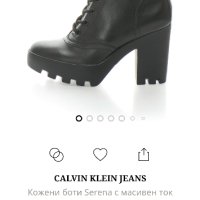 Кожени боти Calvin Klein, снимка 2 - Дамски боти - 40480222