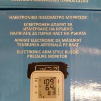 Дигитален апарат за измерване на кръвно налягане Dura- AID горна част на ръка , снимка 9 - Други - 37854962