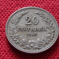 Монета 20 стотинки 1912г. Царство България за колекция - 25049, снимка 1 - Нумизматика и бонистика - 35101670