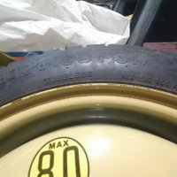 Резервна гума патерица за Мазда , снимка 2 - Гуми и джанти - 38369928