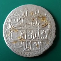 Османска Турция 100 пара ЮЗЛУК 1203/4 Селим 3 сребро монета , снимка 4 - Нумизматика и бонистика - 40803177