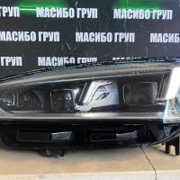 Фар ляв фарове Matrix за Ауди А5 Audi A5 S5 RS5, снимка 1 - Части - 43554127