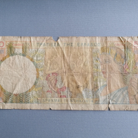 Банкнота - Гърция - 50 драхми | 1935г., снимка 2 - Нумизматика и бонистика - 36400303