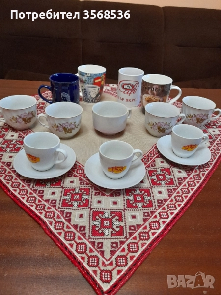 Чаши,чинии и др.кухненски дреболии, снимка 1