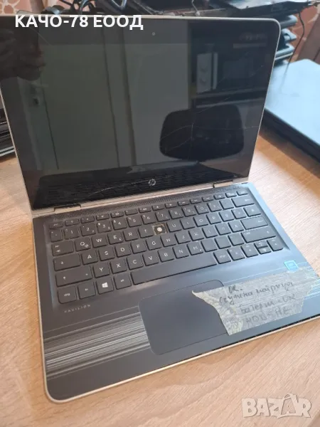 Лаптоп HP Pavilion 11-u002ng, снимка 1