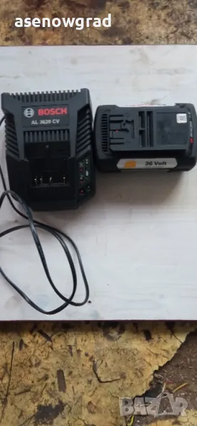 Зарядно и батерия Бош 36 волта, снимка 1